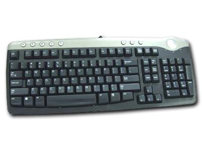 Dell SK-8125 Tastatur USB UK