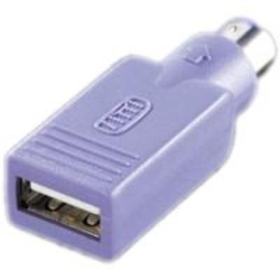 GR-Kabel PS2 Keaboard Adapter