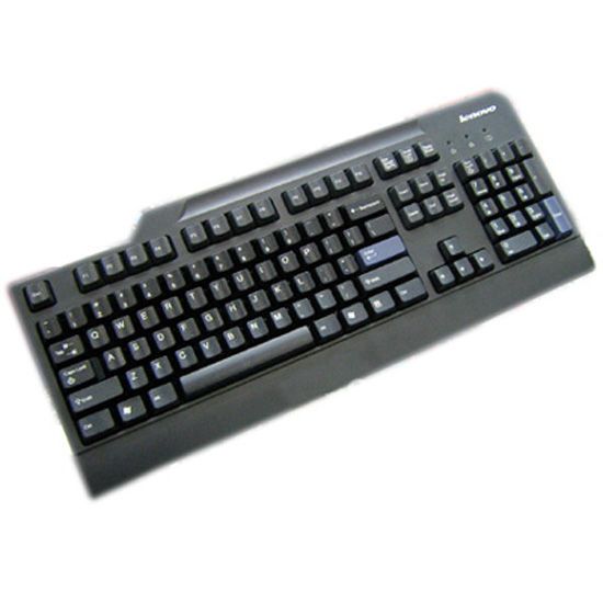 Lenovo SK-8825 Tastatur USB UK