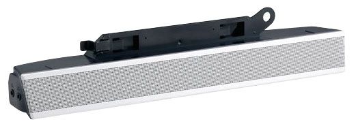 Dell AS501 Stereo 10Watt Schwarz/Silber für Dell TFT